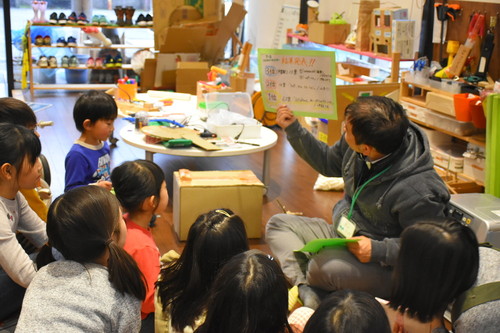 201903DSC_7537.jpgのサムネイル画像